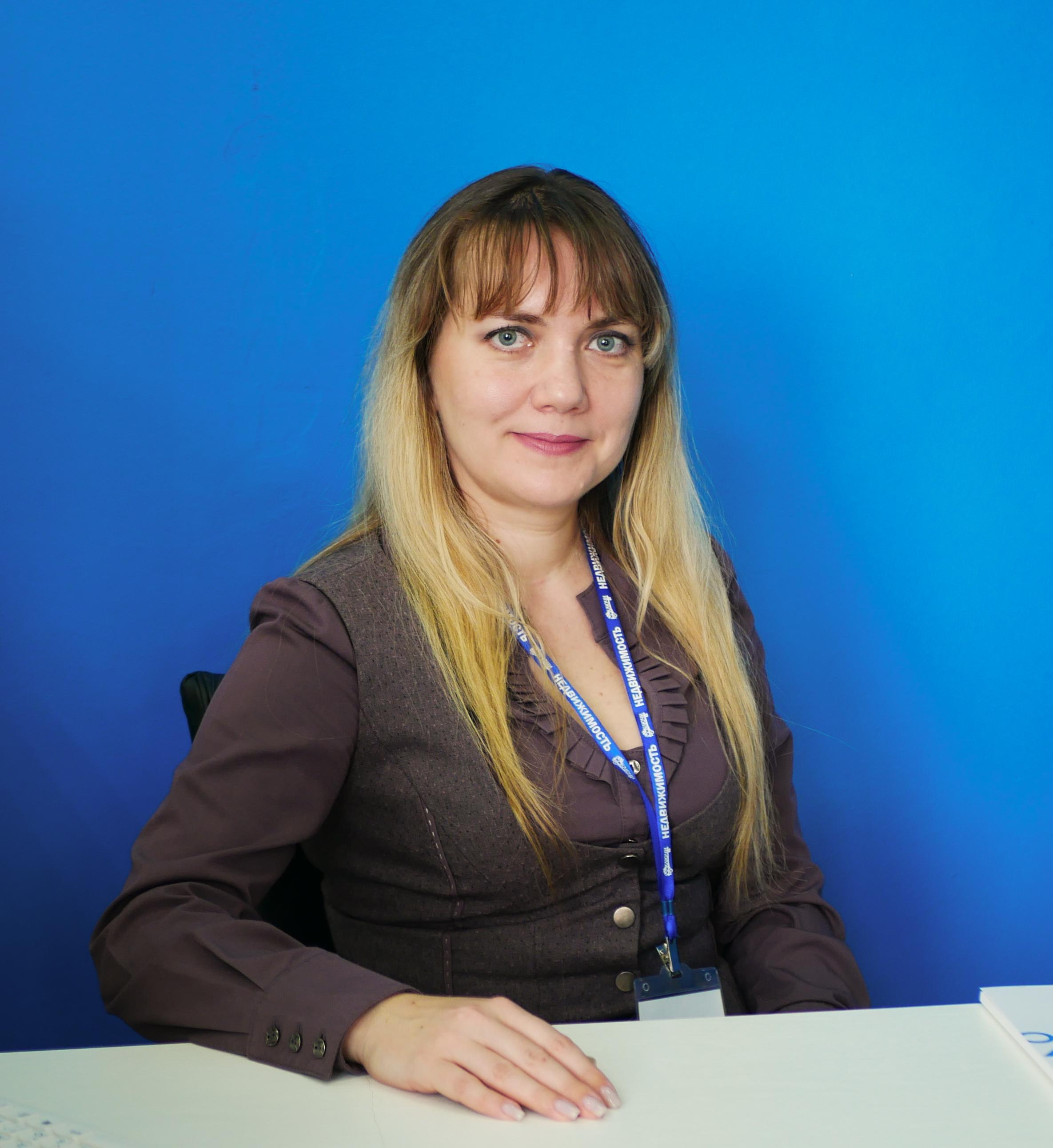 Елена Алексеевна Орлова